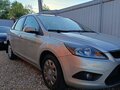 2009 Ford Focus II Рестайлинг, серебристый, 500000 рублей - вид 1