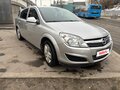 2013 Opel Astra H Рестайлинг, серебристый, 750000 рублей - вид 1