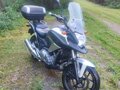 2013 Honda NC 700X, серый, 530000 рублей - вид 1