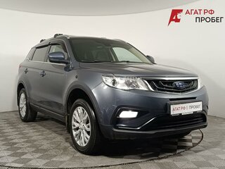 2018 Geely Atlas I, серый, 1430000 рублей, вид 1