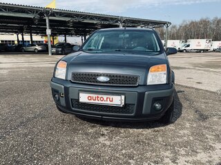 2008 Ford Fusion I Рестайлинг, синий, 550000 рублей, вид 3