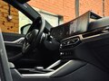 2023 BMW 4 серии Gran Coupe 430d xDrive G22, G23, G26, серый, 7500000 рублей - вид 8