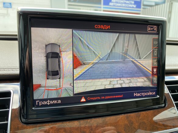 2014 Audi A8 Long III (D4) Рестайлинг, чёрный - вид 13