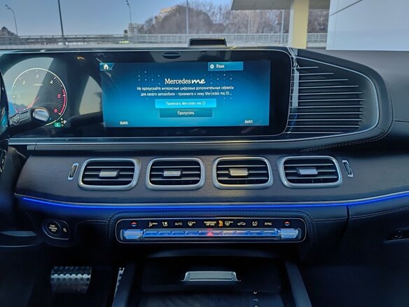 2025 Mercedes-Benz GLS 450 d II (X167) Рестайлинг, чёрный, 18530000 рублей - вид 10