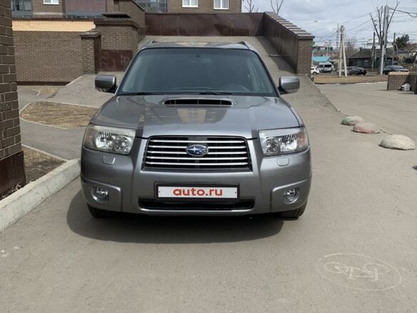 2006 Subaru Forester II Рестайлинг, серый - вид 1
