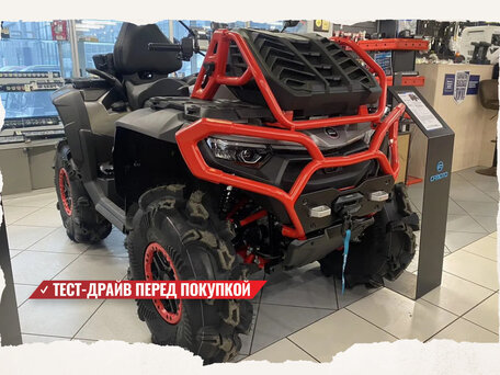 2025 CFMoto CFORCE 1000 MV, красный, 1999900 рублей, вид 3