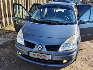 2007 Renault Scenic II Рестайлинг, серый, 450000 рублей, вид 1