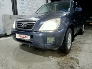 2010 Chery Tiggo (T11) I, синий, 450000 рублей, вид 1