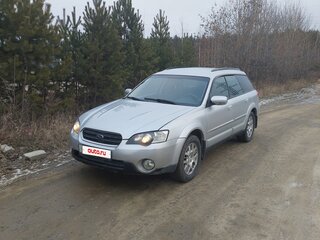 2006 Subaru Outback III, серебристый, 900000 рублей, вид 1