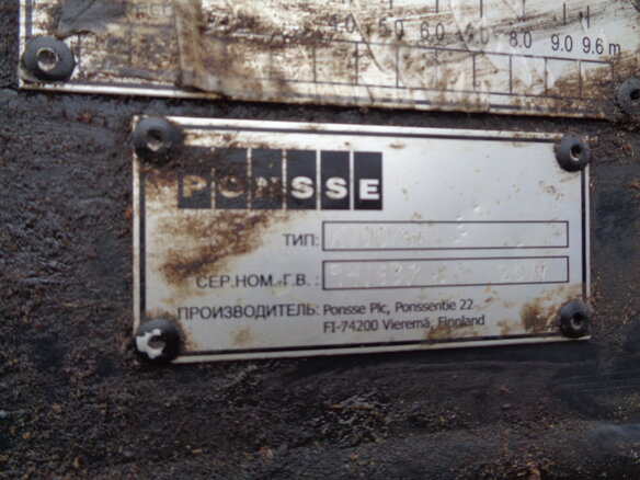 2019 Ponsse Elephant, жёлтый - вид 22
