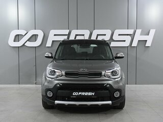 2017 Kia Soul II Рестайлинг, серый, 1389000 рублей, вид 3