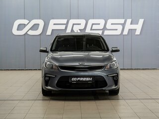 2020 Kia Rio IV, серый, 1430000 рублей, вид 3