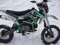 2020 BSE PH 125, зелёный, 68000 рублей - вид 1
