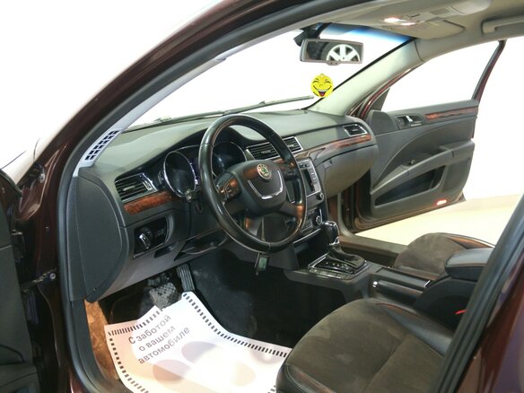 2013 Skoda Superb II, пурпурный - вид 2