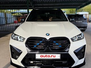 2020 BMW X5 40i IV (G05/G18), белый, 10100000 рублей, вид 2