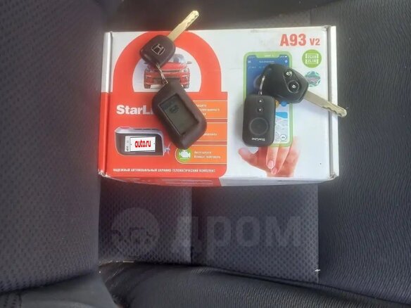 2010 Honda Insight II, синий, 1120000 рублей - вид 8