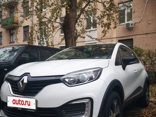 2019 Renault Kaptur I, белый, 1500000 рублей, вид 1