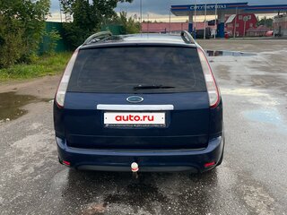 2008 Ford Focus II Рестайлинг, синий, 395000 рублей, вид 5