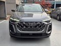 2026 Audi Q5 40 TDI III (GU), серый, 7400000 рублей