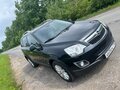 2014 Opel Antara I Рестайлинг, чёрный, 999000 рублей