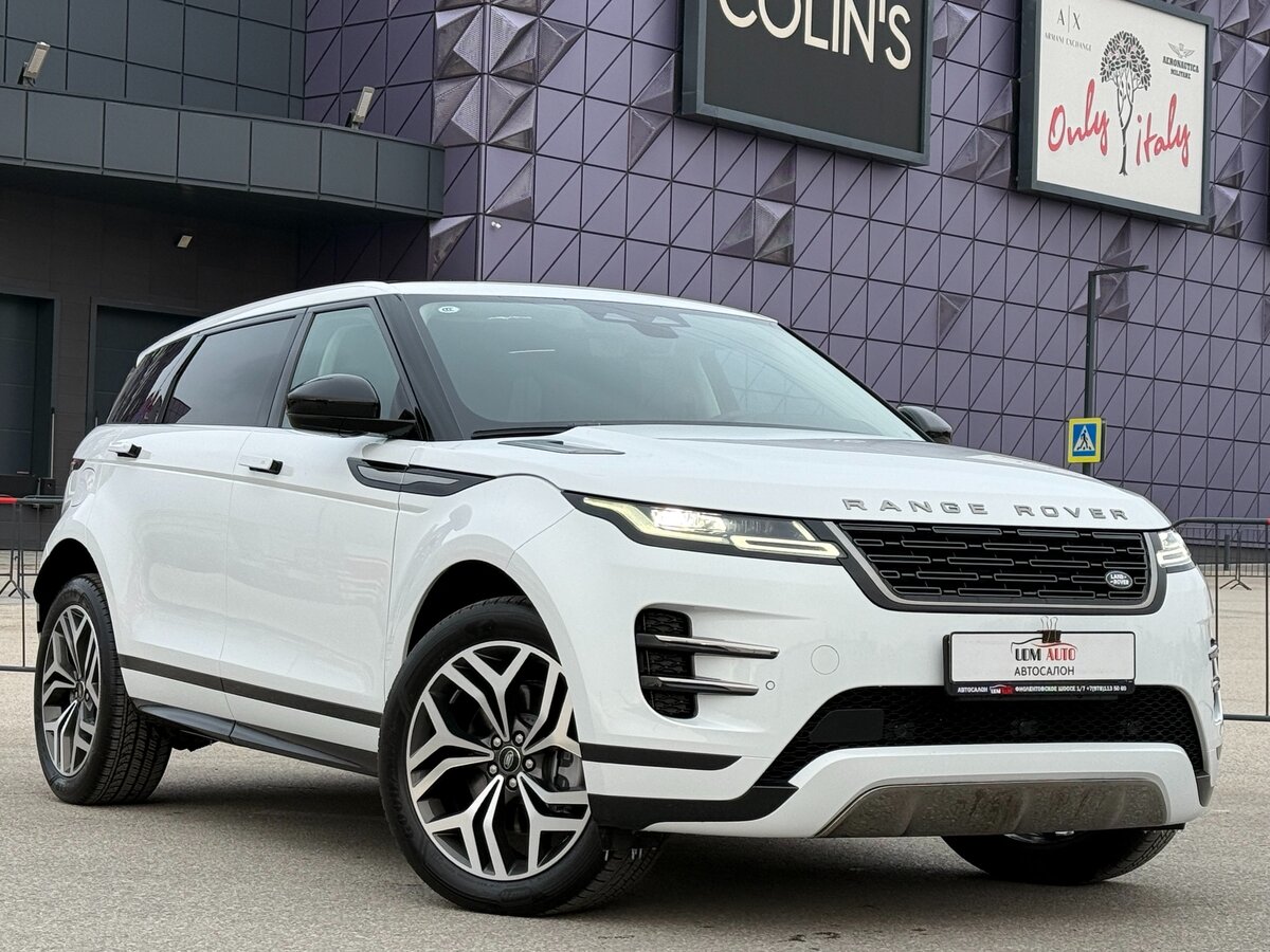Открыть фотографии: Land Rover Range Rover Evoque II Рестайлинг