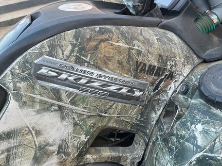 2012 Yamaha Grizzly 550, серый, 1100000 рублей, вид 2