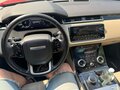 2018 Land Rover Range Rover Velar I, красный, 5000000 рублей - вид 11