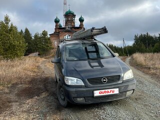 2001 Opel Zafira A, синий, 350000 рублей, вид 5