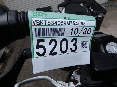 2019 KTM 790 Adventure, оранжевый, 940000 рублей, вид 2
