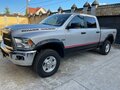 2011 Dodge RAM IV (DS/DJ), серебристый
