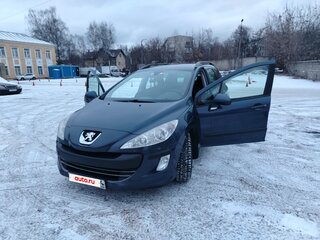 2008 Peugeot 308 I, синий, 700000 рублей, вид 1
