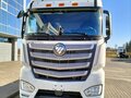 2024 Foton Auman EST-R, белый, 7390000 рублей - вид 3