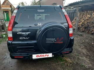 2006 Honda CR-V II Рестайлинг, чёрный, 940000 рублей, вид 2