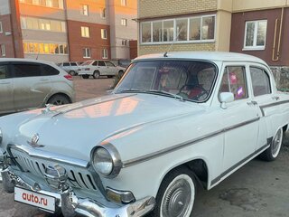 1959 ГАЗ 21 «Волга» 21В, белый, 1500000 рублей, вид 2