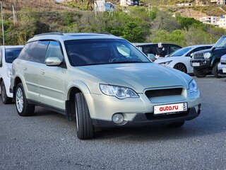 2006 Subaru Outback III Рестайлинг, золотистый, 1449000 рублей, вид 4