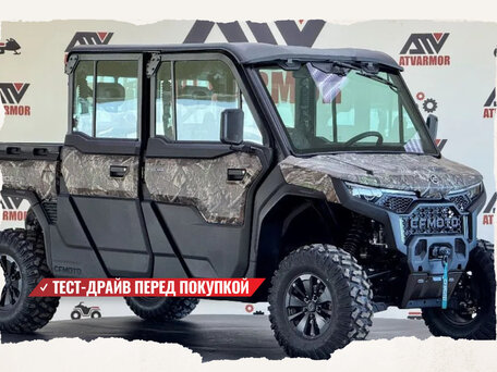 2025 CFMoto UForce U10 XL, бежевый, 3749900 рублей, вид 3