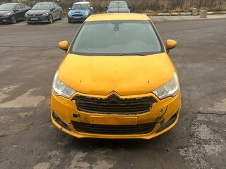 2014 Citroen C4 II, жёлтый, 300000 рублей, вид 4