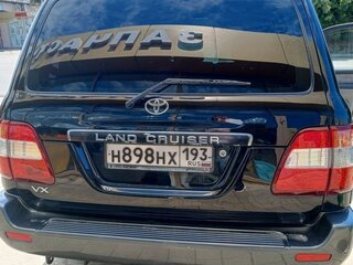 2006 Toyota Land Cruiser 100 Series Рестайлинг 2, чёрный, 2999000 рублей, вид 5