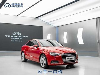 2018 Audi A3 III (8V) Рестайлинг, красный, 1515000 рублей, вид 1