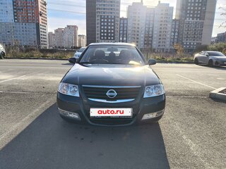 2008 Nissan Almera Classic I, синий, 800000 рублей, вид 2