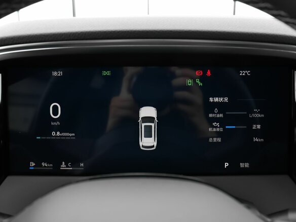 2026 Geely Monjaro I, чёрный, 4490000 рублей - вид 14