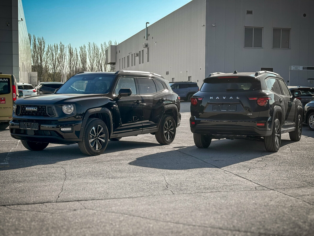 Открыть фотографии: Haval H7 I