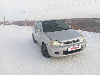 2000 Honda Logo, серый, 230000 рублей, вид 2