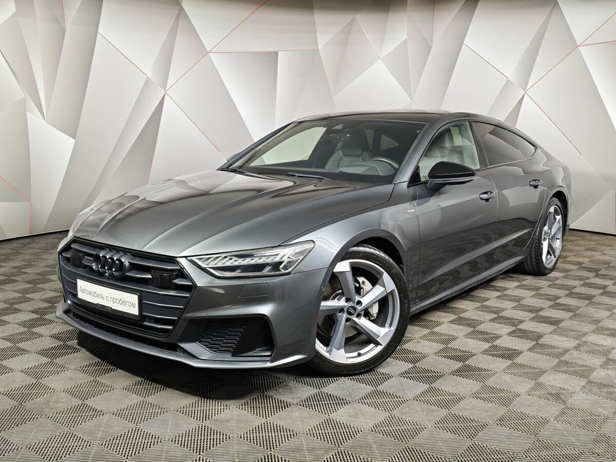 Открыть фотографии: Audi A7 II (4K)