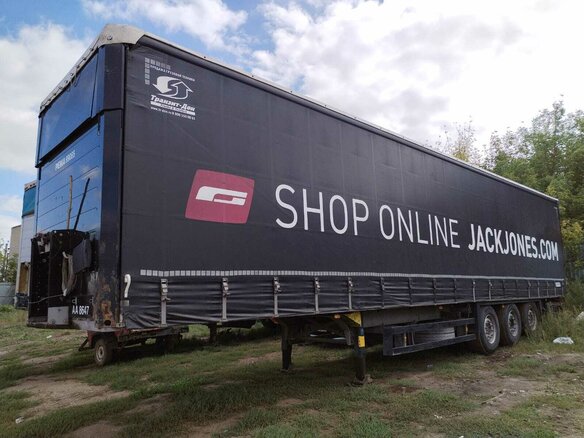 2012 Schmitz Cargobull SCB, серый, 2850000 рублей - вид 14