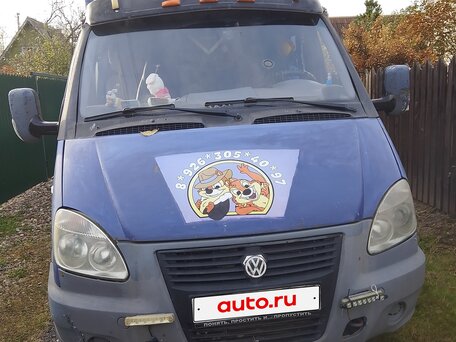 2004 ГАЗ ГАЗель (33023/330273) Фермер, синий, 310000 рублей, вид 1