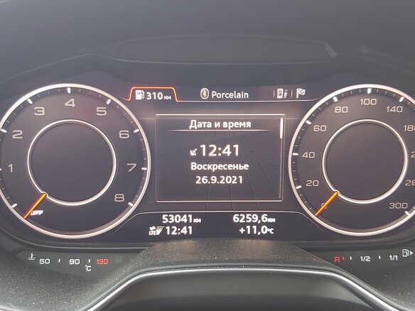 2014 Audi TT III (8S), синий - вид 9