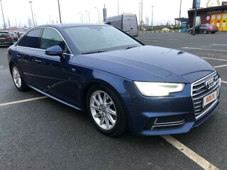 2017 Audi A4 V (B9), синий, 2499000 рублей, вид 1