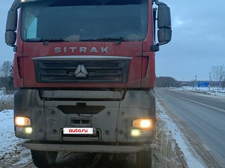 2022 Sinotruk Sitrak C7H, чёрный, 9500000 рублей, вид 1
