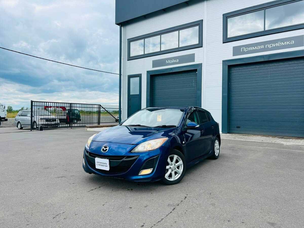 Открыть фотографии: Mazda Axela II